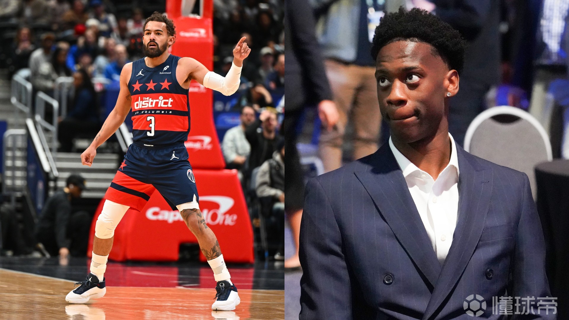 迪班萨:如果被奇才队选中,我需要特雷-杨让出3号球衣
